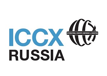 "Бетонный Форум" 28–30 октября 2025 г.